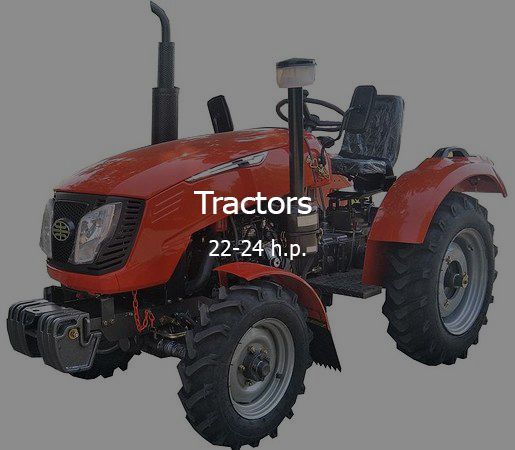 Tractors